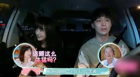 东北男人爆料事件真相视频  第3张 东北男人爆料事件真相视频  第3张