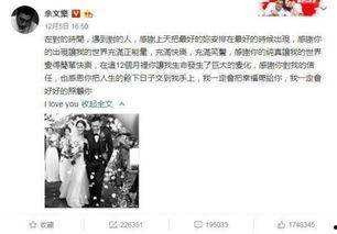 泰国娱乐吃瓜事件视频,吃瓜群众揭秘幕后真相  第1张 泰国娱乐吃瓜事件视频,吃瓜群众揭秘幕后真相  第1张