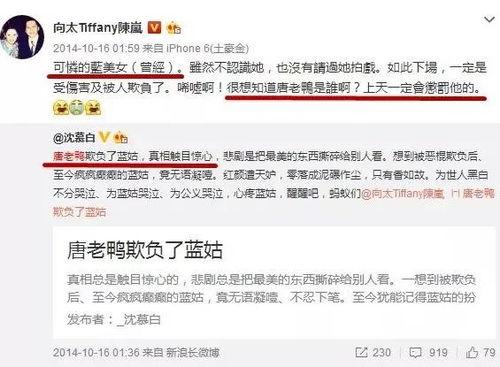 卓伟最新爆料曾志伟,卓伟最新爆料揭秘惊人内幕  第1张 卓伟最新爆料曾志伟,卓伟最新爆料揭秘惊人内幕  第1张