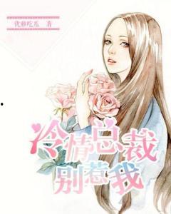 首席吃瓜小说免费阅读,揭秘娱乐圈背后的秘密  第1张 首席吃瓜小说免费阅读,揭秘娱乐圈背后的秘密  第1张