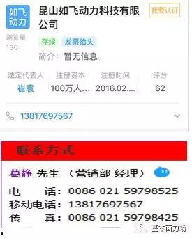 赛诺最新爆料信息查询,揭秘行业动态与未来趋势  第2张 赛诺最新爆料信息查询,揭秘行业动态与未来趋势  第2张