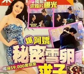 阿娇爆料米饭视频大全集,米饭视频大全集幕后揭秘  第2张 阿娇爆料米饭视频大全集,米饭视频大全集幕后揭秘  第2张