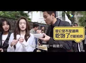 林胜峰天涯爆料最新,揭秘娱乐圈惊人内幕  第2张 林胜峰天涯爆料最新,揭秘娱乐圈惊人内幕  第2张