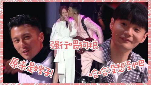 关于吃娱乐圈瓜的歌,一首歌带你领略明星们的甜蜜与苦涩  第2张 关于吃娱乐圈瓜的歌,一首歌带你领略明星们的甜蜜与苦涩  第2张