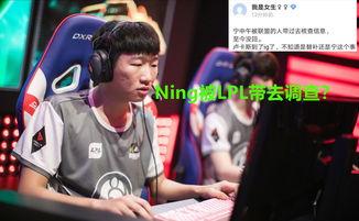 圈内爆料宁王最新消息  第3张 圈内爆料宁王最新消息  第3张