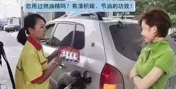 百合加油站爆料视频,揭秘加油站不为人知的秘密  第2张 百合加油站爆料视频,揭秘加油站不为人知的秘密  第2张